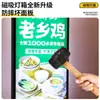 Mupi Luminoso Vertical con Iluminación Doble Cara, Recargable para Exteriores, de Pie, Móvil, Resistente a la Lluvia, Caja de Luz Publicitaria de Lona con Película Suave UV