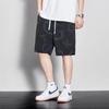 Pantalones Cortos de Verano para Hombre Nuevo Ropa Exterior Casual Holgados Transpirables Seda Helada Delgados Baloncesto Deportivos Verano