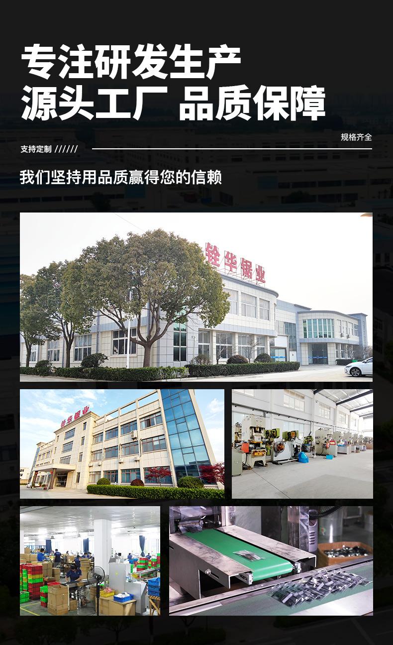 1004HK-DT详情_02