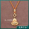 Ámbar Cera de Abejas Oro Marca Buda Hebilla Especial Cordón Colgante Ajustable Collar para Hombre y Mujer Cuerda a Juego Cuerda Colgante Yu Pei