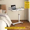 Mesa de noche ajustable para dormitorio, moderna y simple, móvil y plegable, mesa perezosa, uso en el hogar, mesa de noche abatible