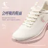 Zapatillas deportivas transpirables para correr Jordan para mujer, modelo nuevo de verano 2025, de malla, ligeras, amortiguadoras, de suela blanda, para entrenamiento y jogging