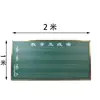 Pizarra Ordinaria Estándar Pizarra Pequeña Pizarra Blanca Enseñanza Entrenamiento Hogar de Niños Verde Mensaje Práctica Pared de Tiza Pegatina Pizarra de Escritura