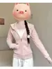 Chamarra sudadera ajustada para mujer, rosa, ceñida a la cintura, top corto, adecuada para figuras petite, estilo coreano, cárdigan para principios de otoño