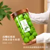 Botellas de vidrio listas para usar para hacer licores infusionados, frascos sellados para elaboración casera de cerveza, barriles de fermentación para vino de frutas, botellas para vino de lichi, ciruela verde y bayberry