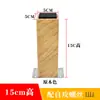 Patas Cuadradas de Madera Maciza para Sofá Patas de Cama Patas de Mesa de Café Patas de Gabinete Patas de Mesa y Silla Patas de Soporte Patas de Muebles Patas de Madera Almohadillas Elevadoras para Pies