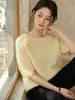 Ropa Especial Zhengqi/ Suéter Pulóver de Lana Blanco de Cuello Redondo para Mujer, Top de Punto Base para Mujer