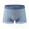 Ropa interior para hombre sin costuras de Seda de Hielo, bóxers interiores de doble capa de grafeno, bóxers transpirables y ligeros, cabeza