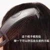 Peine Hueco para Eliminar el Aceite del Cabello, Peine Energético, Peine Masajeador para el Cabello sin Lavado, Peine Masajeador Limpiador Eliminador de Aceite, Accesorios para Peines