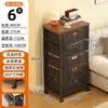 Estante de almacenamiento retráctil móvil para sala de estar, snacks y artículos varios, estante tipo carrito de múltiples capas de lujo ligero