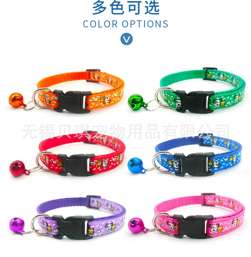 多色可选.jpg