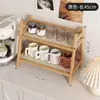 Prateleira de Armazenamento de Rattan para Instagram Cor Creme Estilo Vintage Camada Dupla para Mesa de Escritório Quarto Dormitório Cozinha Porta-Copos Organizador