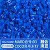 Set Completo de Herramientas de Fusión de Cuentas, Tapete para Planchar, 221 Colores, Tablero de Cuentas de Relleno a Todo Color y Kit de Materiales de Cuentas
