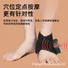 Bestseller transfronteiriço: Tornozeleira recarregável com aquecimento e massagem para relaxamento, massageador elétrico de mãos e pés