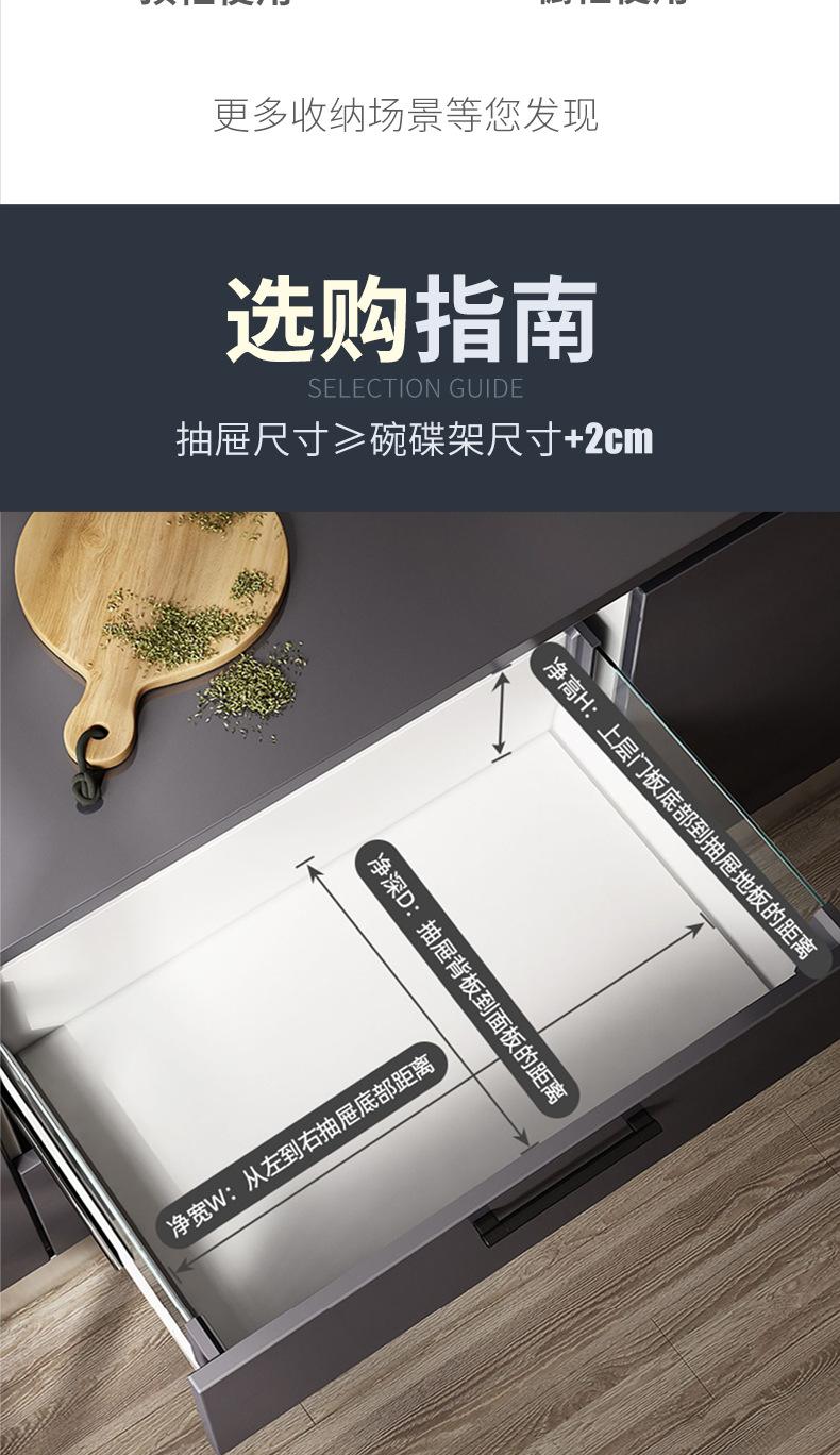 详情图片_02_10.jpg