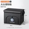 Adequado para porta-malas de Volkswagen Tiguan X, Tiguan L, Lavida, POLO, Santana, Ling, caixa de armazenamento dobrável