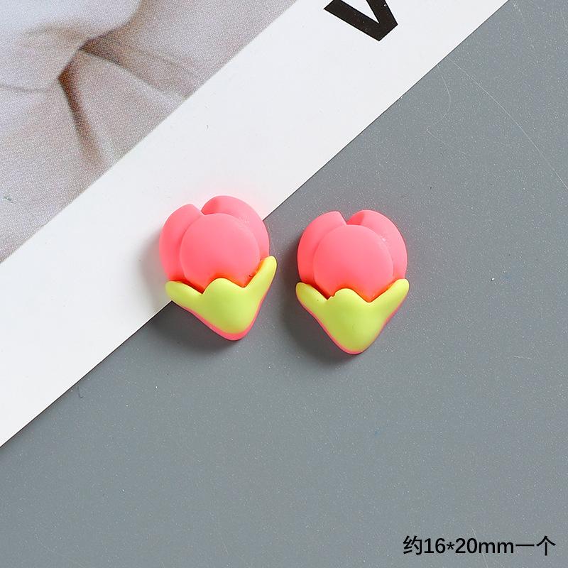 SKU-11-