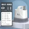 Bomba Submersível para Aquário, Pequena Bomba de Sucção de Fundo, Bomba de Circulação para Filtro, Sucção de Fezes de Peixe Ultra Silenciosa, Troca de Água, Outros
