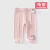 Leggings Elásticas de Gatinho Bordado para Meninas com Bordas Caneladas, Calças Cropped Respiráveis para Bebês, Adequadas para Ambientes com Ar Condicionado