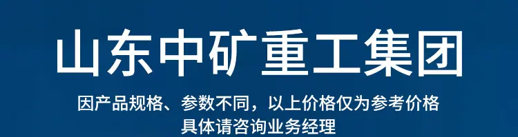 手动绞盘_01.png