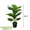 Adorno de Planta Artificial Ficus Lyrata Verde Planta de Interior Grande para Sala de Estar Árbol Decorativo de Bonsái Imitación de Planta Flor Artificial en Maceta