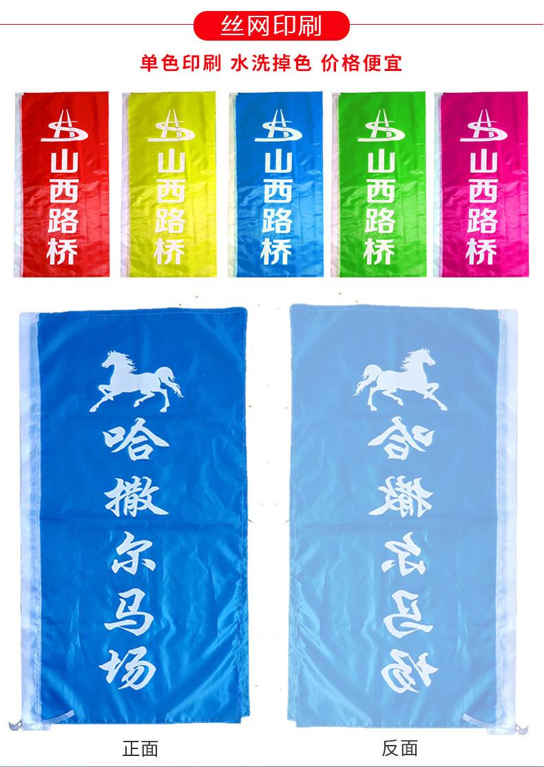 详情_10.jpg