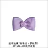 Nudo Plano de 7 Puntas Rosa Invertida 8F15Ga Decoración Floral Yao Ming Cinta Acanalada + Lazo de Cinta de Poliéster