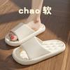 Pantuflas de Exterior 2026 para Mujeres y Hombres, Sandalias para el Hogar, Pantuflas de Verano sin Cordones, Antideslizantes, Nuevas Pantuflas Resistentes al Desgaste de Moda 2026, Antideslizantes