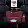 Fornecimento Direto da Fábrica Bolsa de Armazenamento no Encosto do Banco do Carro Bolsa de Armazenamento Central no Banco do Carro Bolsa de Armazenamento Conveniente para Carro