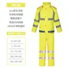 Impermeable Reflectante Impermeable de Trabajo Conjunto de Pantalones de Lluvia Administración de Carreteras al Aire Libre Saneamiento Control de Inundaciones Tráfico Protección Laboral Impermeable Dividido a Prueba de Tormentas