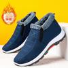 Sapatos de algodão de meia-idade e idosos, forro de lã de inverno masculino, sapatos de pano antigo de Pequim, à prova d'água, antiderrapantes, quentes, botas de neve com sola macia