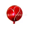 Globo de papel de aluminio de dibujos animados tridimensionales globo de película de aluminio fábrica de impresión de globos de papel de aluminio con LOGOTIPO publicitario personalizado
