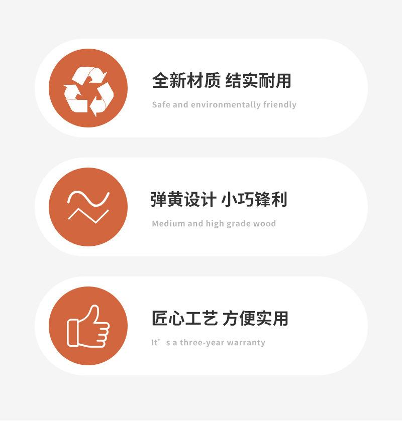 详情0200.jpg