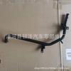 19510-R40-A50 apto para Honda Accord, tubería de hierro para refrigeración de agua (2008-2012)