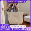 Bolsa Feminina 2026 Nova Bolsa Tote de Grande Capacidade Estilo Coreano Bolsa de Lona Sarjada para o Dia a Dia Ombro Único de Mão Casual Bolsa Feminina