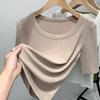 Camiseta Base de Modal para Mujer 2025, Ropa para Mujer, Cuello Redondo Grande, Manga Corta, Capa Interior Elástica, Top que Ceñe la Cintura, Estilo para Viajar con Patchwork