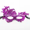 Máscara de encaje de media cara de Halloween para Amazon transfronterizo, para fiestas de máscaras, actuaciones en escenario y como accesorio decorativo