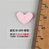 Patches Bordados de Coração Mini, Acessórios de Presilha para Crianças, Materiais e Componentes, Sapatos Infantis, Meias Florais, Acessórios, Acessórios de Roupa