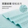 Toalla de Limpieza Multifuncional para Hogar Transfronteriza Reutilizable de Microfibra para Cocina, Lavado de Platos y Desengrasado