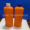 Agente Desatascador de Tuberías al por Mayor 500ml Botella de Plástico Botella de Gel Desatascador 500ml Agente Desatascador Botella de Plástico