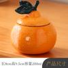 Gran Tetera Naranja Jedali Cerámica Dulcero Creativo Boda Caqui Ruyi Caqui Adornos de Empresa