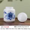 Pote Selado de Cerâmica Porcelana Azul e Branca Lan Cai Pote de Mel Pote de Pasta Frasco de Perfume em Pó Tampa de Silicone à Prova de Vazamento Lata de Chá Pote de Armazenamento