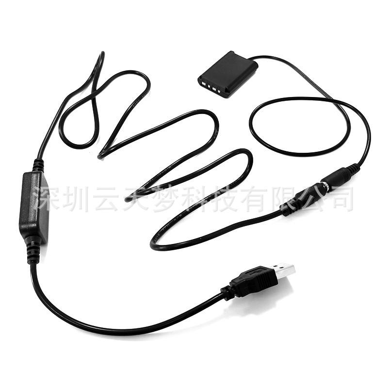 O1CN019v2N3B23EBK52eXuH_!!3159