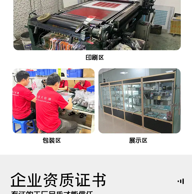 详情页(1)1_17.gif