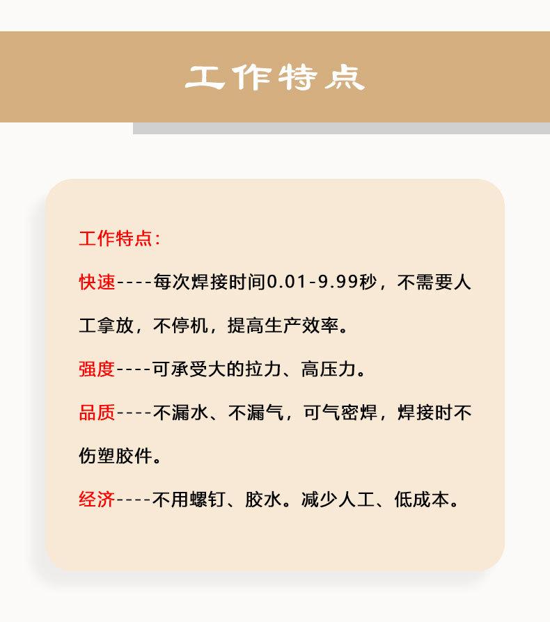 振子11_04