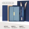 Negocio 30% Plegable Cuaderno traje Caja de Regalo Personalizable Logo Imprimible Gama Alta Ceremonia de Acompañamiento Reunión de Trabajo Libro de Registro