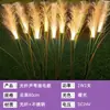 Luz de Espiga de Trigo ao Ar Livre Luz Solar de Arroz Luz de Junco à Prova d'Água Luz de Gramado de Cevada Luz de Piso Quadrada para Ambiente de Parque com Plugue