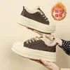 Zapatos de Cuero con Paneles y Suela Gruesa Otoño 2026 para Personas de Baja Estatura, Tenis Casuales Versátiles que Aumentan la Altura, Zapatos de Mujer con Cordones