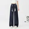 Jeans de Pierna Ancha con Cinta, Estilo Nuevo de Primavera para Tallas Grandes (hasta 110 kg) para Mujer, de Tiro Alto, Caídos, Adelgazantes, Holgados, Versátiles, Casuales