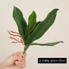 Folhas de Orquídea Phalaenopsis Artificiais para Paisagismo Decorativo, Folhas de Orquídea de Planta Verde Simulada, Arranjos de Plantas Verdes Artificiais, Arte Floral, Flores Artificiais